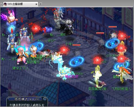 梦幻西游2飞行祥瑞领取完整攻略:600门贡领取