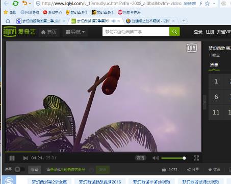 919191ミ9999.打宝图赚钱。-网易CC直播-大型