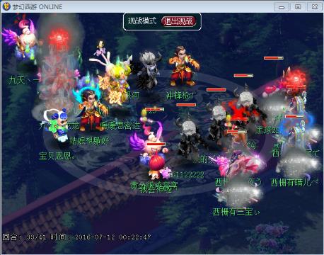 919191ミ9999.打宝图赚钱。-网易CC直播-大型