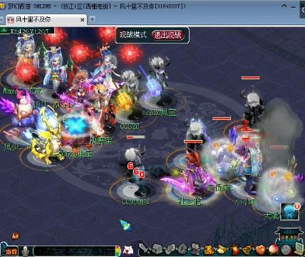 《梦幻西游2》新侠士副本通天河详细流程介绍