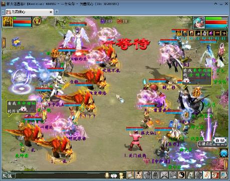 30小白『苹果直播间』(207727646)的直播-网