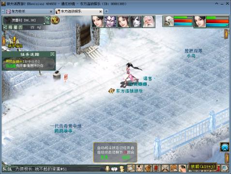 30小白『苹果直播间』(207727646)的直播-网