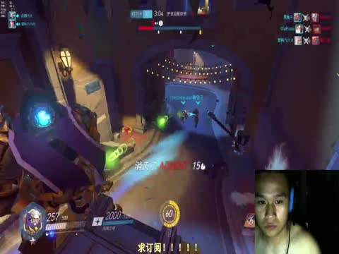 阿怪:叫我医神!粉丝群493530877!-网易CC直播