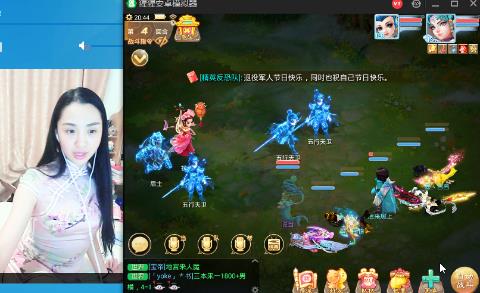 爱剪辑-挖宝_大话西游手游视频_网易CC视频