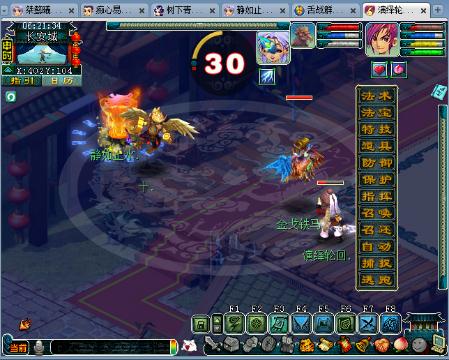 龙马精神175五开带你赚钱-网易CC直播-大型游