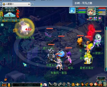 龙马精神175五开带你赚钱-网易CC直播-大型游