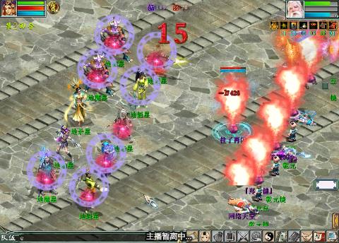 微笑(217361634)的直播-网易CC直播-大型游戏