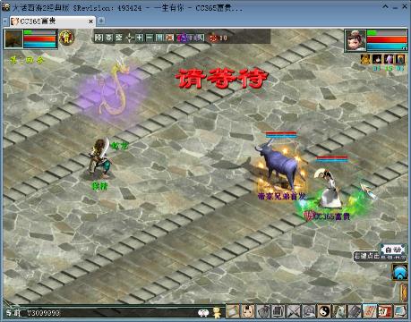 微笑(217361634)的直播-网易CC直播-大型游戏