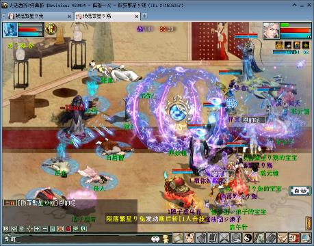 微笑(217361634)的直播-网易CC直播-大型游戏