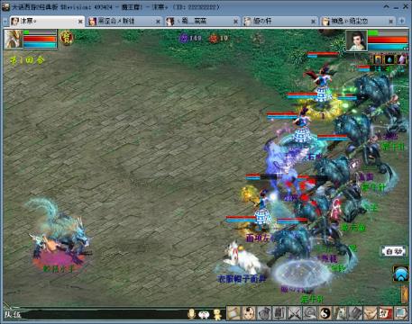 зб5阿う迪(游戏主播)(19275141)的直播-网易