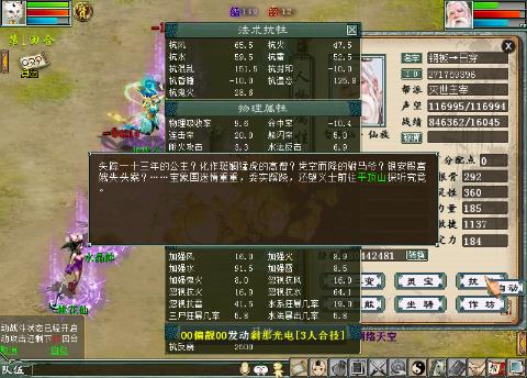 oppo(20457858)的直播-网易CC直播-大型游戏