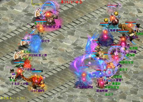 、ヤ携手游人间ゝ(20413936)的直播-网易CC直