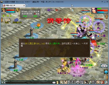 89King、楠楠(220324099)的直播-网易CC直播