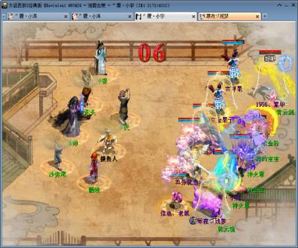 89King、楠楠(220324099)的直播-网易CC直播