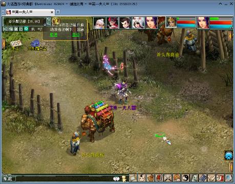 89King、楠楠(220324099)的直播-网易CC直播