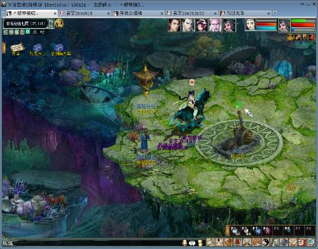 89King、楠楠(220324099)的直播-网易CC直播