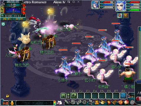 550韩国女主播实习-网易CC直播-大型游戏娱乐