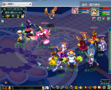 小图赚钱-网易CC直播-大型游戏娱乐直播平台