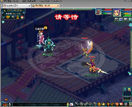 小图赚钱-网易CC直播-大型游戏娱乐直播平台