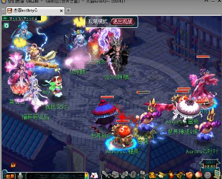 超凡入圣 小海 五开力盘丝-网易CC直播-大型游