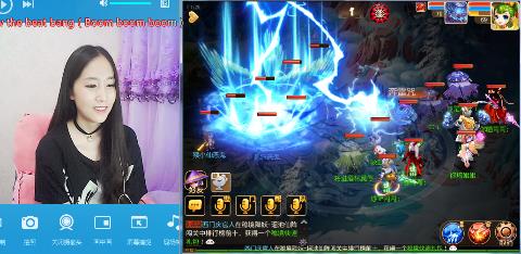 紫禁之巅-然逍遥-不科学名人录系列_梦幻西游