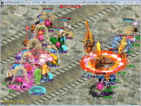 30龙少『超级挖宝』(300010)的直播-网易CC直