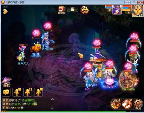 [每周播报]全新门派化生寺第一手测评(十六期)