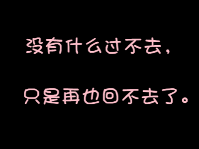 情锁简谱_情锁电视剧剧照