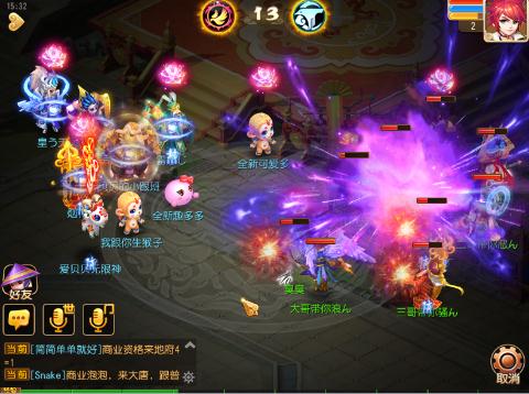 秘境小主播做起!-网易CC直播-大型游戏娱乐直