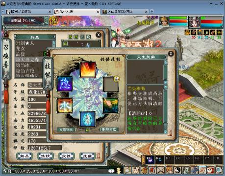 oppo(20457858)的直播-网易CC直播-大型游戏