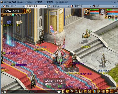 oppo(20457858)的直播-网易CC直播-大型游戏