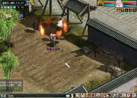 oppo(20457858)的直播-网易CC直播-大型游戏