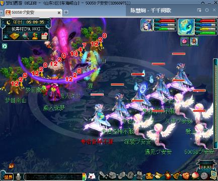 60血敏千秒PS冲飞升免费教学-网易CC直播-大