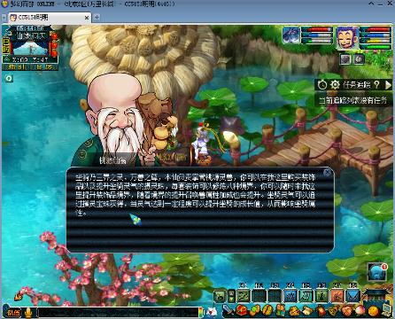 小杜:直播抓持国,接资源。打书炼妖军火,每天送