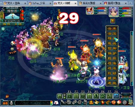 小杜:直播抓持国,接资源。打书炼妖军火,每天送