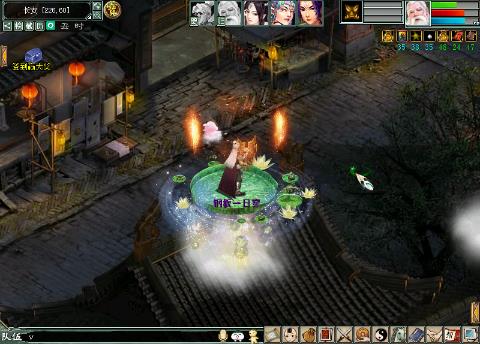 白天么么哒,晚上啪啪啪(21432698)的直播-网易