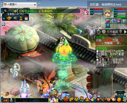 十五开175抓鬼神器-网易CC直播-大型游戏娱乐