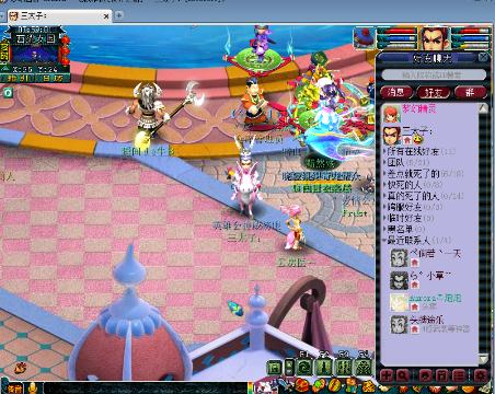 十五开175抓鬼神器-网易CC直播-大型游戏娱乐