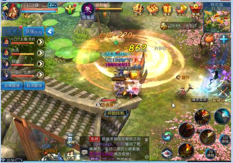 【制作人大赛】一个不会加血的奶妈和一个每天