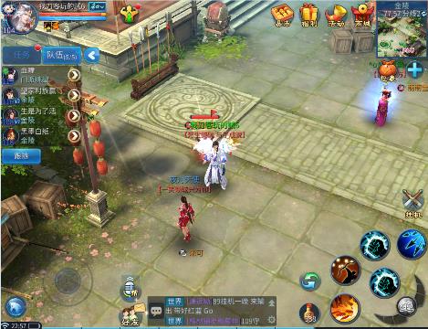 【制作人大赛】一个不会加血的奶妈和一个每天