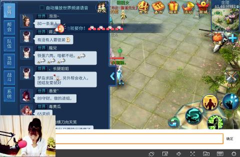 【制作人大赛】一个不会加血的奶妈和一个每天