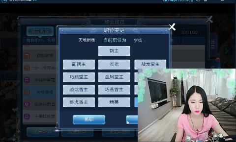 【制作人大赛】一个不会加血的奶妈和一个每天