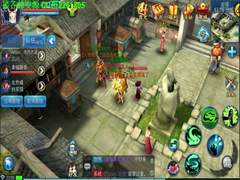 【制作人大赛】一个不会加血的奶妈和一个每天