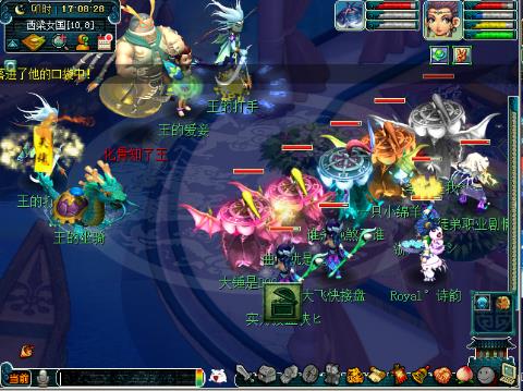 猴哥(71753996)的直播-网易CC直播-大型游戏