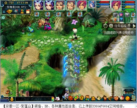 猴哥(71753996)的直播-网易CC直播-大型游戏