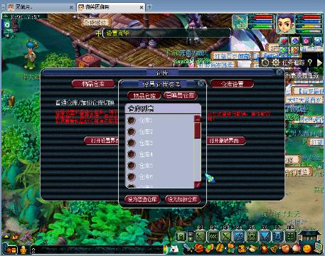 猴哥(71753996)的直播-网易CC直播-大型游戏