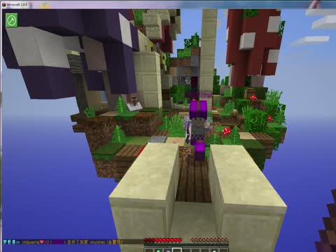 【我的世界-空岛】妹子上天记-网易CC直播-大