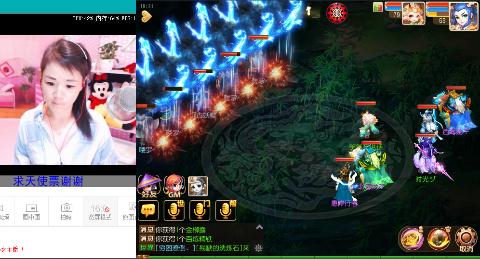 直播换神兽,开始笑了,后面打书哭的一地。史上