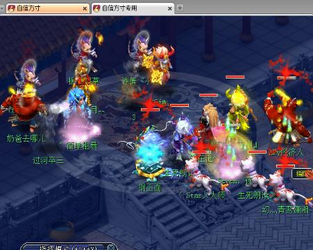 【谜底】ゞ摇哥收徒弟(41105539)的直播-网易
