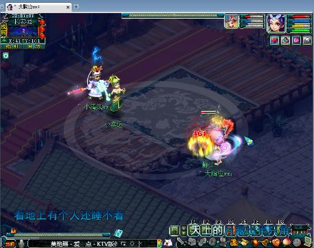 【谜底】ゞ摇哥收徒弟(41105539)的直播-网易